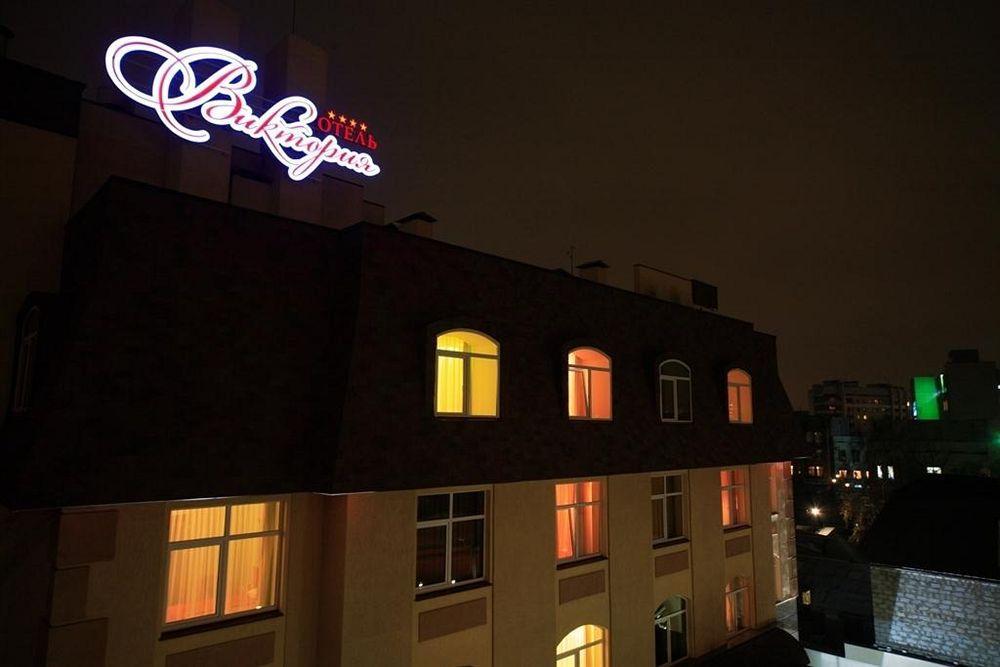 Victoria Hotel Kharkiv Bagian luar foto