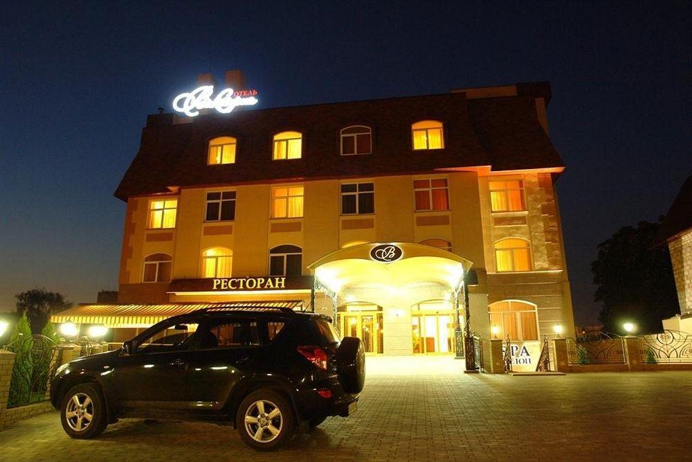 Victoria Hotel Kharkiv Bagian luar foto