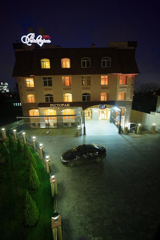 Victoria Hotel Kharkiv Bagian luar foto
